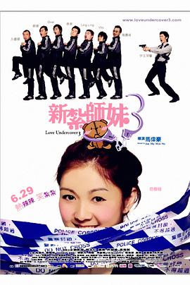 男女游戏