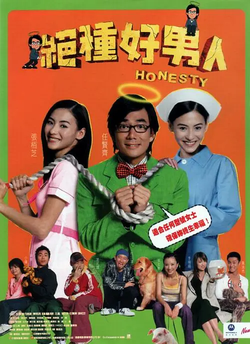 91精选