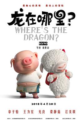 亚洲第一网站免费视频