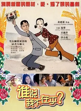 2022中文字幕