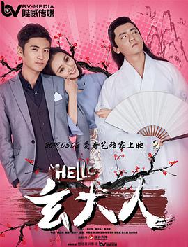 年轻的寡妇