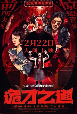 午夜精品久久久久久久久