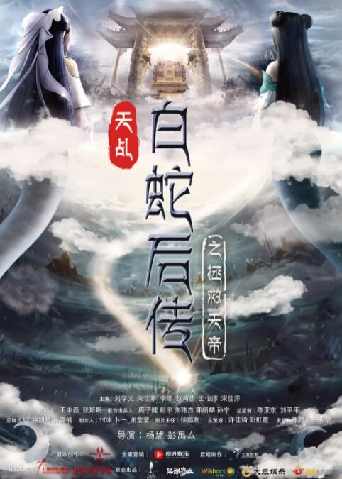 图书馆的女朋友[爱心]