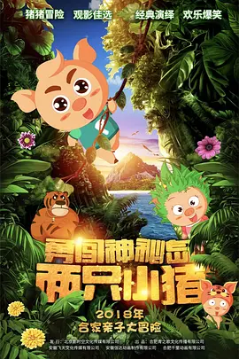 青青青青青免精品视频