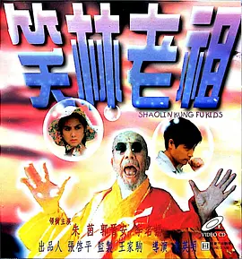 一道精品一区二区三区