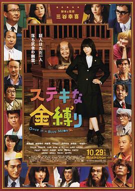 天美传媒mv免费观