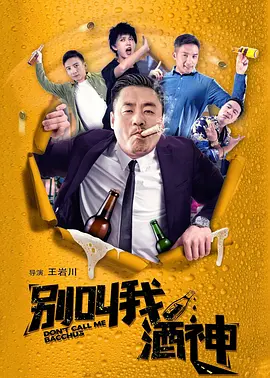 操人视频在线观看