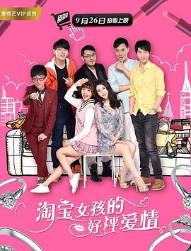 欧冠阿森纳