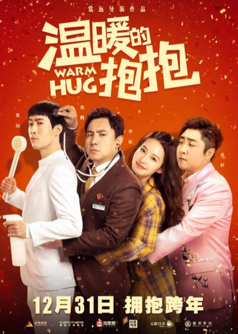 亚洲国产精品久久久天堂不卡