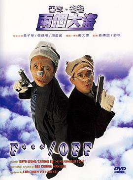 5g影院天天看天天爽
