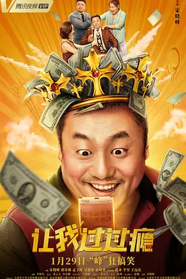 欧美精产国品一二三区
