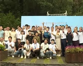 国产精品视频精品