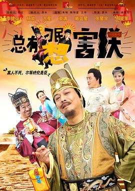 精品国产美女福利到在线不卡