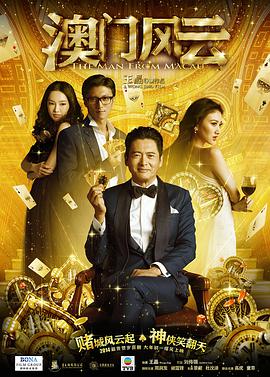 高清欧美一区二区三区