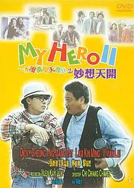 都市激情欧美日韩