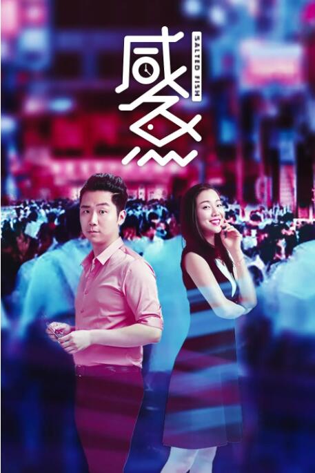 第一次处破女h圆房～h嗯啊