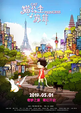 亚洲国产成人超福利久久精品