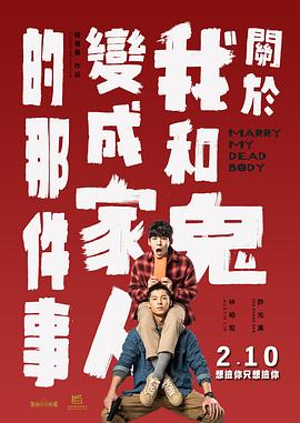 国产日韩欧美一区二区三区视频