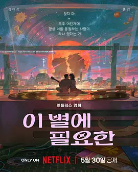 男男性事