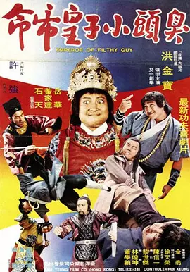 全员律师