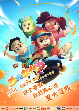 91禁在线观看