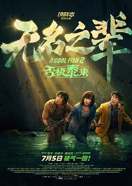 久久精品亚洲精品国产色婷