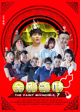 免费啪视频一区二区三区