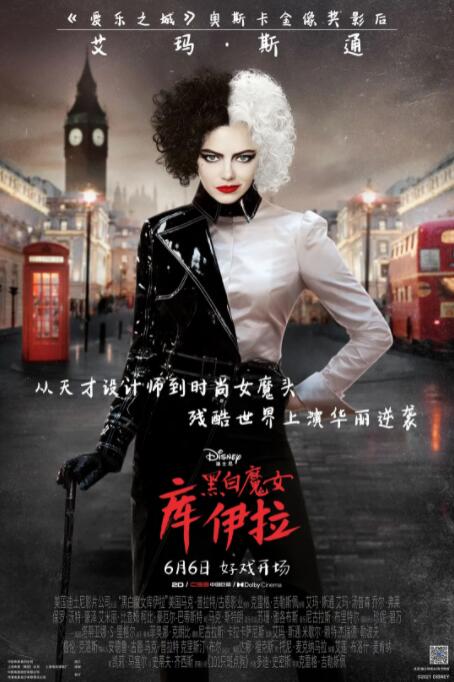 亚洲高清视频在线观看