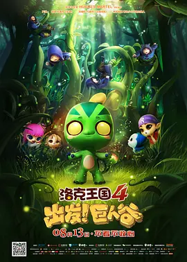 母性本能动漫