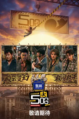 老师扒开腿让我c了一夜视频