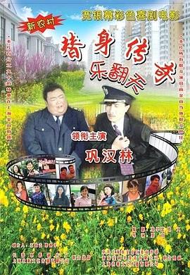 日韩在线中文字幕