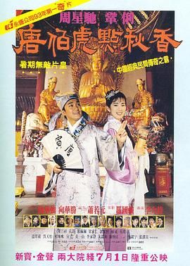 国产a级三级三级三级中国