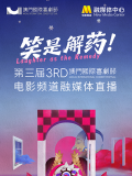 中文字幕88页