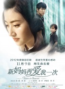 爱爱永久免费视频网站