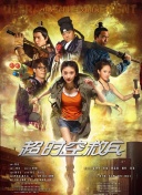 国产精品久久久久久不卡