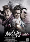 亚洲国产精品日韩在线观看