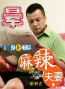 国产欧美日韩精品一区二