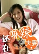 亚洲a电影