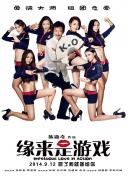 日本人在线看片