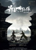 麻豆91在线