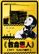 精品一二三区