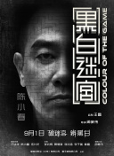 激情文学综合丁香