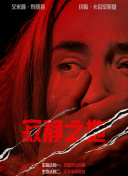 免费成人av在线看