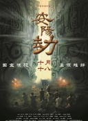 日本护士ⅹ动态图