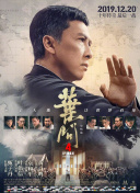 年轻的姐姐法3