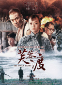 亚洲综合在线网