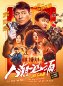 精品国产一区二区三区国产馆