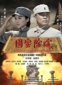 变成双性让室友爽黄文