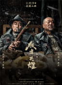 国产一级一级一级国产片