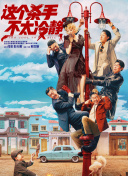 黄色伊人网